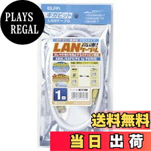 �y���������z�G���p(ELPA) CAT6LAN �N���X LAN-X1010(W)