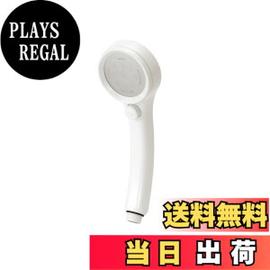 �y���������zSANEI(�T���G�C) �V�����[�w�b�h �ߐ� �X�g�b�v ���C�j�[ �V�����[��0.3mm ���G�� ���т��������炩 �z���C�g PS303-80XA-MW2