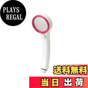 �y���������zSANEI(���Ж�:�O�h���𐻍쏊)�V�����[�w�b�h �ߐ� �X�g�b�v ���C�j�[ �y�V�����[��0.3mm ���G��E���т��������炩�z �s���N PS303-80XA-LP7