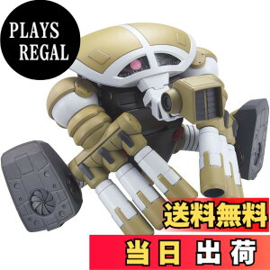 �y���������zHGUC 1/144 MSM-04G �W���A�b�O(���j�R�[��Ver.) (�@����m�K���_��UC