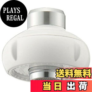 �y���������zSANEI(�T���G�C) �L�b�`���̎֌��V�����[ �V�����[�E�A���ؑ։\ M22x1.25 �ߐ�35% PM252-13 �{�̃T�C�Y(��):��6.6��x����4.8cm