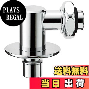 �y���������zSANEI(�T���G�C) ����@�pL�^�j�b�v�� �����~���@�\�t�� ���\�z�[������p W26�R20 PY124-41TVX-16