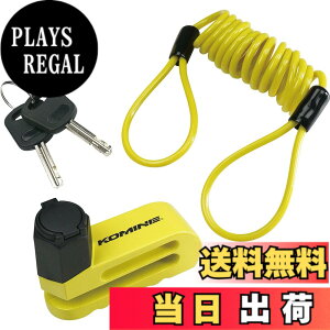 �y���������z�R�~�l(KOMINE) �o�C�N�p ���}�C���_�[�f�B�X�N���b�N �C�G���[ LK-114