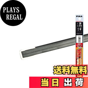 �y���������zPIAA(�s�A) ���C�p�[ �ւ��S�� 305mm �����̓V���R�[�g ����V���R���S�� 1�{�� �Ĕ�1D ����������[���d�l SUD305