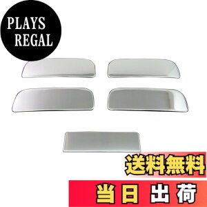 �y���������zBRIGHTZ ���S��R���C�h MA61 MB61 �N���[���X�e�����X���b�L�h�A�n���h���J�o�[�m�u ���܂��t�� �y DHC-NOBU-281 �z 4159
