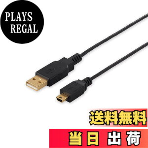 �y���������z�o�b�t�@���[ BUFFALO USB2.0�P�[�u�� (A to miniB) �X�����^�C�v �u���b�N 2m BSUAMNSM220BK