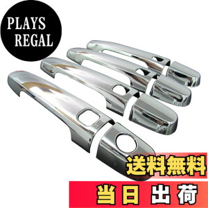 �y���������zBRIGHTZ �E�B���_�� MCV30 ���b�L�h�A�n���h���J�o�[ �m�u �y COR-NOBU-FS-A0B4C1D3 �z 9677