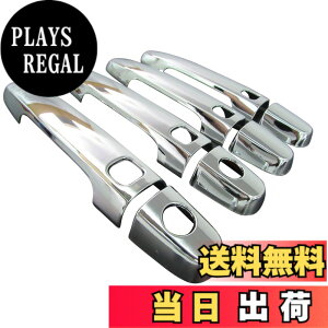�y���������zBRIGHTZ �J���f�B�i AZT214W AZT246W ST246W ZZT241W ���b�L�h�A�n���h���J�o�[ �m�u �y COR-NOBU-FS-A0B4C2D2 �z 9686