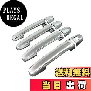 �y���������zBRIGHTZ �f�b�N�X DEX M400�n M401F M411F ���b�L�h�A�n���h���J�o�[ �m�u �y COR-NOBU-FS-A4B0C1D3 �z 9586