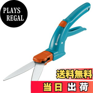 �y���������zGARDENA(�K���f�i) �Ő��΂��� Classic 360�x��]�n (���E�������p) 08731-20