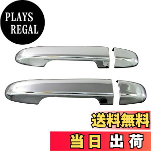 �y���������zBRIGHTZ iQ GJ10�n�� ���b�L�h�A�n���h���J�o�[ �m�u �t���J�o�[�^�C�v 4P �y PRIUS30-NOBU-FS-A1B1C2D0 �z 10146