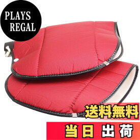 【送料無料】MARUTO(マルト) タフターハンドルカバー レッド HC-NT1600