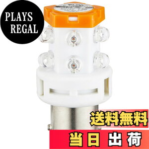 �y���������zELPA LED��]���� 12V�p BA15s �C�G���[ �M���������A����d�͂����Ȃ��ȃG�l�^�C�v G-1006B(Y)
