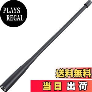 �y���������zFA-S07U �A�C�R�� 351MHz�f�W�^���ȈՖ����p �����O�A���e�i