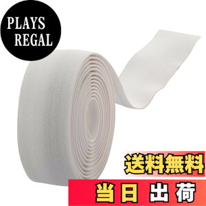 �y���������zVELO(�x��) SUEDE BAR TAPE WHITE BT-AT-005