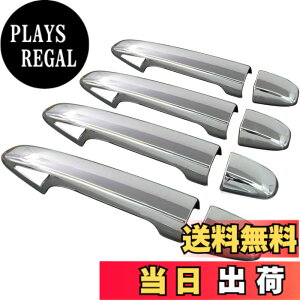 �y���������zBRIGHTZ �E�B�b�V�� WISH ZGE20G ZGE20W ZGE21G ZGE22W ZGE25G ZGE25W ���b�L�h�A�n���h���J�o�[ �m�u �t���J�o�[�^�C�v �y PRIUS30-NOBU-FS-A0B4C0D4 �z 11220