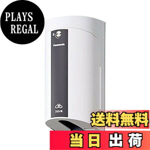 �y���������z�p�i�\�j�b�N(Panasonic) EV�EPHEV�[�d�p �J�o�[�t15A�E20A���p�ڒn���O�R���Z���g �ȈՌ��t �I�o�E�������p 200V�p �z���C�g WK4422W
