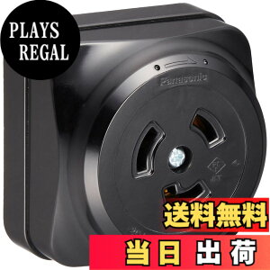 �y���������z�p�i�\�j�b�N(Panasonic) �ڒn2P20A���|�I�o�R���Z���g �u���b�N WK2520B