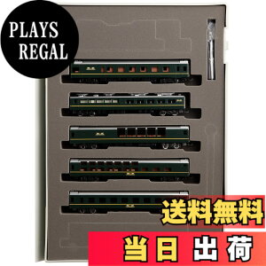 �y���������zTOMIX N�Q�[�W 24�n 25�` �g���C���C�g�G�N�X�v���X �����Z�b�g A 92460 �S���͌^ �q��