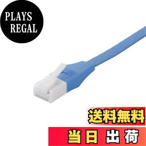 �y���������z�o�b�t�@���[ BUFFALO �c���̐܂�Ȃ�LAN�P�[�u�� �J�e�S��6a �X�g���[�g �t���b�g�^�C�v �u���[ BSLS6AFU10BL