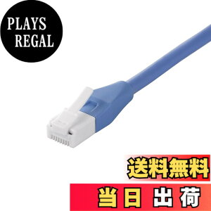 �y���������z�o�b�t�@���[ BUFFALO �c���̐܂�Ȃ�LAN�P�[�u�� ���f���p �J�e�S��6a �X�g���[�g �m�[�}���^�C�v �u���[ BSLS6ANU20BL
