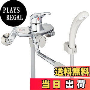 �y���������zSANEI(�T���G�C) �V���O���V�����[ ������ �����p �Ǖt�� 2�� �z�[�X����1.6m �p�C�v170mm �����O���o�[ �֌� �������� CSK1710D