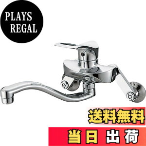 �y���������zSANEI(�T���G�C) �y��������z �f�U�C�������V���[�Y�yCOULE�z �V���O���������E�L�b�`���p K1712A