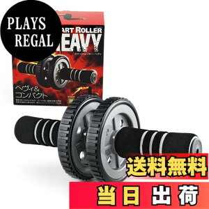 �y���������zLa-VIE(�����B) �㋉�Ҍ������؃��[���[ �X�}�[�g���[���[�w���B �R���p�N�g 2�� ������ 3B-4004 �y���[�J�[�����i�z