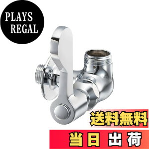 �y���������zSANEI(�T���G�C) �~�[�p����{�� ���o�[�n���h���E90�x�J�� ���n�E����n���p A2310LF-13