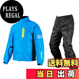 �y���������z[KOMINE] �o�C�N�p ���C���E�G�A �u���X�^�[���C���E�F�A�t�B�A�[�g RK-539 755 �J�� �J�b�p �h�� 03-539 �����Y Cyan Blue 4XLB