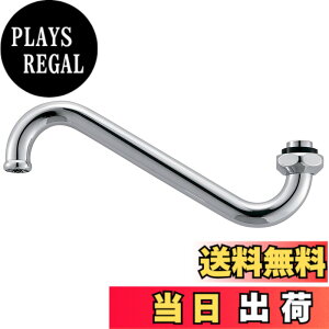 �y���������zSANEI(�T���G�C) ��������݃p�C�v ����53mm�A�b�v ����170mm PA17J-60X-16