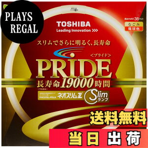 �y���������z����(TOSHIBA) �l�I�X����Z PRIDE(�v���C�h) �`�u�T�[�N���C���v 27�` 3�g���`�d���F FHC27EL-PDLN