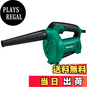 �y���������z�}�L�^(Makita) �u���� MUB400