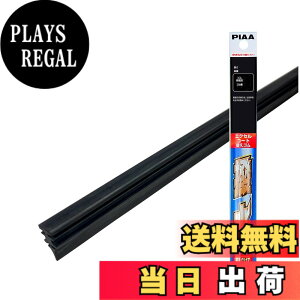 �y���������zPIAA(�s�A) ���C�p�[�ւ��S�� �t�B�b�e�B���O�}�X�^�[ �y�G�N�Z���R�[�g�z No.3D 350mm EXD350