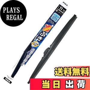 �y���������zPIAA(�s�A) ���C�p�[ �u���[�h ��p 525mm �X�[�p�[�O���t�@�C�g �O���t�@�C�g�R�[�e�B���O�S�� 1�{�� �Ĕ�11 WG53W