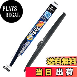 �y���������zPIAA(�s�A) ���C�p�[ �u���[�h ��p 475mm �X�[�p�[�O���t�@�C�g �O���t�@�C�g�R�[�e�B���O�S�� 1�{�� �Ĕ�8 WG48W