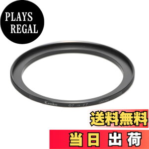 �y���������zKenko �t�B���^�[�a�ϊ��A�_�v�^�[ �X�e�b�v�A�b�v�����ON 67-77mm ���{�� 887783