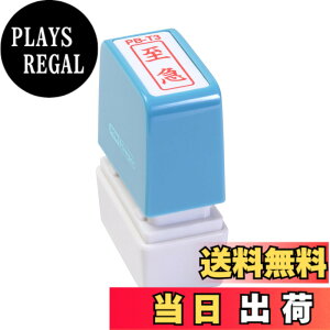 �y���������z�V�����R�[�|���[�V���� �T�R�X �|���X�^���p�[�����p�� B�^ �u���}�v �^�e PB-T3