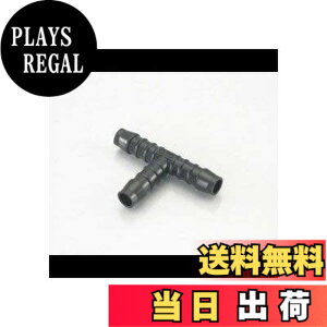 �y���������z�L�^�R(KITACO) �z�[�X�R�l�N�^�[ T�^ 6mm �ėp 0900-990-10006