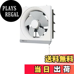 �y���������zPanasonic (�p�i�\�j�b�N) ���������C�� FY-20PM5