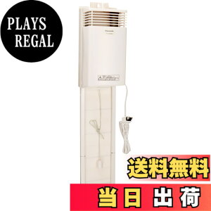�y���������zPanasonic (�p�i�\�j�b�N) ����g�C���p���C�� ����t�` FY-08WS2