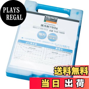 �y���������z�g���X�R���R(TRUSCO) �ۗ�� ����^�C�v ������ �h�� ���{�� 760g THZ760S