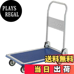 �y���������z�g���X�R���R(TRUSCO) �h���L�[�J�[�g �܂肽���ݎ� ��� �u���[ 740x480x145mm �y�� 101N