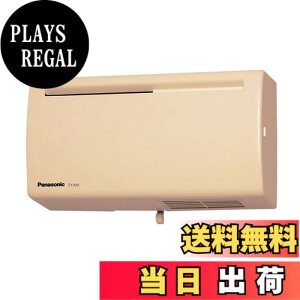 �y���������zPanasonic (�p�i�\�j�b�N) Q-hi�t�@�� (6���p�E�Ǌ|�E���^) FY-6A2-C