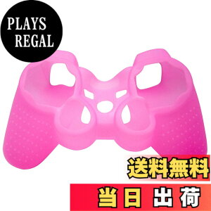 �y���������zOSTENT �ی�P�[�X �V���R�� �W�F�� �\�t�g�X�L�� �J�o�[ �|�[�` Sony PS2 PS3 �R���g���[���[�ɑΉ� (Pink)