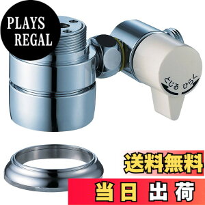 �y���������zSANEI(�T���G�C) �V���O��������p����A�_�v�^�[ SANEI�p �L�b�`������ ���� �H��� �򐅊� B98-AU1