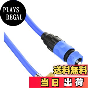 �y���������z�Z�t�e�B�[3(Safety-3) �ǂ��ł� �K�[�f���~�X�g�N�[���[ 2������ �z�[�X��2m SGMC-4 �}�؊����t�� �`�󎩍݃^�C�v