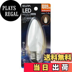 �y���������zELPA LED�����d�� �V�����f���A���` �������a26mm �d���F LDC1L-G-G332
