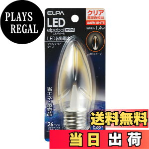 �y���������zELPA LED�����d�� �V�����f���A���` �������a26mm �N���A�d���F LDC1CL-G-G337