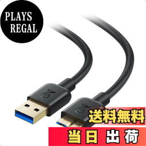 �y���������zCable Matters 5Gbps �}�C�N��USB 3.0 �P�[�u�� - 3m�AMicro USB 3.0�P�[�u���AUSBA - Micro B 3.0 HDD/SSD�O�t���h���C�u�Ή��A�u���b�N